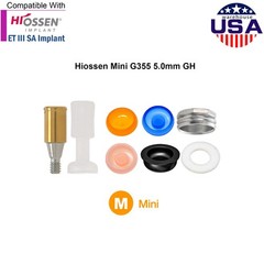 US Dental for Hiossen Mini Implant Locator Abutments & Overdenture Retention Cap