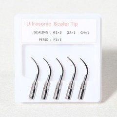 LED Dental Ultrasonic Piezo Scaler Handpiece Fit For EMS Cavitron Woodpecker