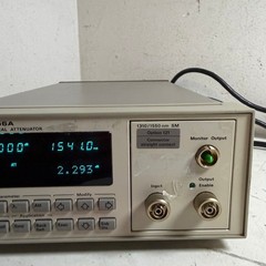 Hp 8156A Gray 100-240 V Compact High Performance Programmable Optical Attenuator