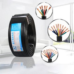 RVV Cable Copper Wire 5 Core RVV Cable 0.3mm²~6.0mm² Multi-Core Sheath Line