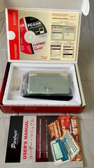 Brand New! ECTACO PARTNER EJ400T ENGLISH – JAPANESE Talking Dictionary/Organizer