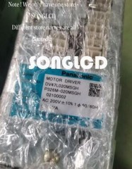 1PCS DV47L020MSGH 90days warranty via DHL or FedEx