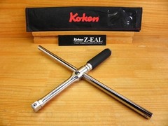 Koken Zeal 4711XZ Cross Wrench 1/2 12.7mm total length (L2 x L3)