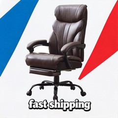 3 Soft Bags Ergonomic PU Tall Heavy Duty Executive Office Chair 500 LBS Brown