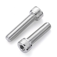 M3 M4 (304) A2 Stainless Steel Allen Bolts Socket Cap Screws Hex Head DIN912