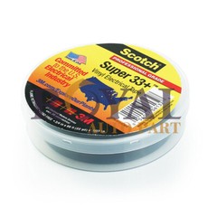 Lot of 10 Rolls 3M 06132 Super 33+ 3/4″ X 66′ Black Vinyl Electrical Tape