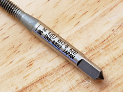 M4 x 0.7 (M4 x .7) Thread Forming Roll Tap, H7 – OSG (Made in Japan), New