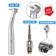 COXO Dental Fiber Optic LED Turbine Handpiece Fit KAVO MULTIFlex LUX 6H Coupler