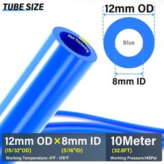 12mm OD 8mm ID Polyurethane PU Air Hose Pipe Tube Kit 10 Meter 32.8ft