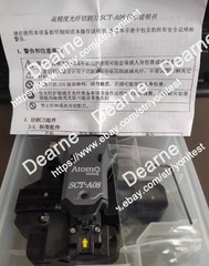 1 PCS NEW Atomo wave SCT-A08 SCTA08 Optical Fiber Cleaver Cut Cutting Tools