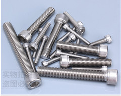 10-100Pcs 304 Stainless Steel Allen Hex Socket Cap Head Screws Bolts M3 M4 M5 M6
