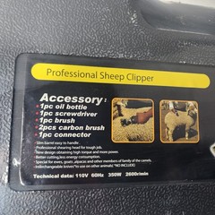 YongKang – Professional Sheep Clippers (N1J-GM01-76) – 110V/60Hz/350W/2600RPM