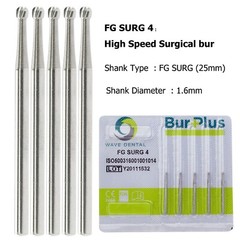 Wave Dental Surgical Bur Round 25mm Carbide Bur 330 Friction Grip High Speed 19m