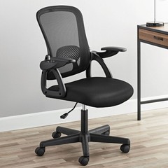 Ergonomic Mesh Office Chair Flip Up Arms Adjustable Black 275 lb