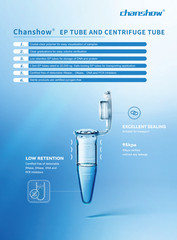 1.5ml EP Tube, Neutral, Safe-Locking