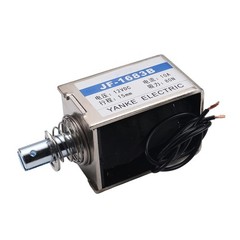 DC 12V 10A 80N Push Pull Type Solenoid Electromagnet 20mm Open Frame Solenoid