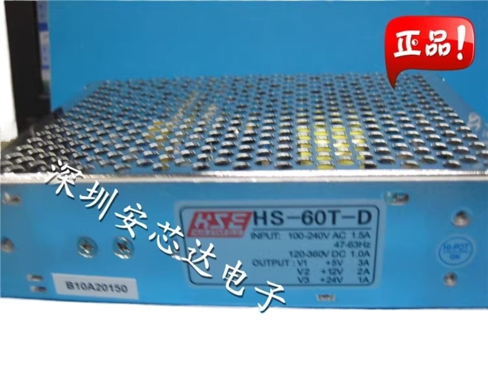 1PC 5V3A 12V2A 24V1A Switching Power Supply HS-60T-D #tp
