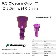 US Straumann RC Healing Abutment Healing Closure Fits ITI Bone Level Regular BLT