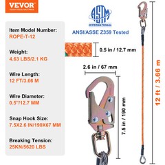 VEVOR Steel Core flipline 1/2″ x 12′ Arborist Flipline for Tree Climbing