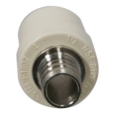 25 PIECES 1/2″ PEX X 1/2″ CPVC TRANSITION COUPLING (LEAD FREE BRASS
