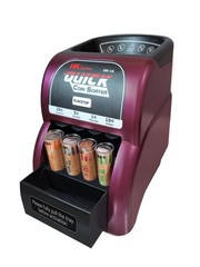 HK1A, USD Coin Sorter, Sorts 260 Coins Per Minute into Coin Wrappers, 1 Row C…