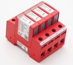 DEHNguard DG M TNS CI 275 FM 952 406 + DG MOD 275 952 010 -used-