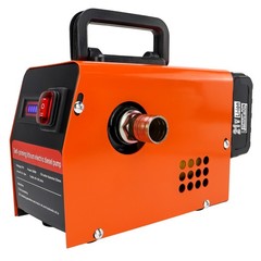 Fuel Transfer Pump for Diesel Kerosene 300W Self Priming Oil Change Pump 13GPM