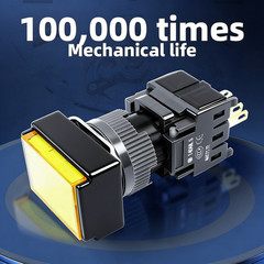 16mm1NO1NC/2NO2NC/3NO3NC Latching ON/OFF Rectangle Plastic Push Button SwitchCE