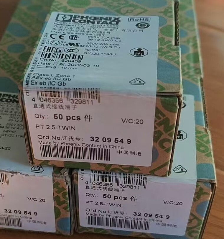 50PCS Phoenix Contact 3209549 straight through terminal block PT 2,5-TWIN #US