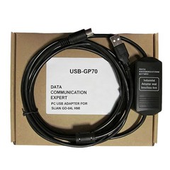 USB-GP70 USB Programming Cable for Slian GD-04L Text Display