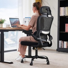 TRALT Ergonomic Mesh Office Chair – 330LBS, Adjustable Lumbar, Lifetime Warranty