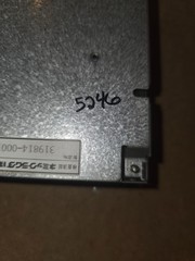 Nemic Lambda PM11A Power Supply / Battery maintainer Mits Free Ship #5246