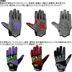Evangelion Collaboration Mechanic Gloves for Cars and Motorcycles LL Size