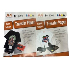 Inkjet Printable Heat Transfer Paper DARK LIGHT T-shirt Iron-on 20 Sheets 8.5×11