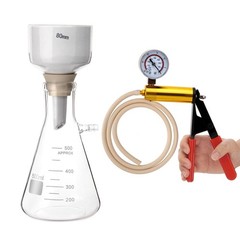 500 mL Buchner Funnel Filtering Lab Vacuum Filtering Flask Lab Vacuum Pump Kit