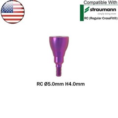 US RC Dental Healing Abutment Healing Closure Caps Fit Straumann ITI Bone Level