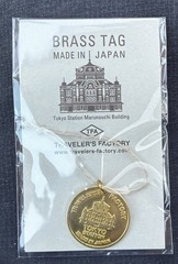 🚄SALE!!! Traveler’s Company Japan TOKYO STATION Edition Cover+Refill SET (NEW)