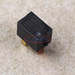 5PCS NEW OMRON RELAY G8HL-H71 12V DC
