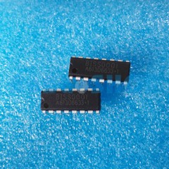 5pcs ~ 200pcs BISS0001 InfraRed Human Body Alert IC DIP-16