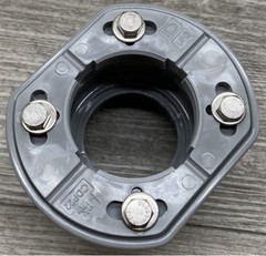 Infinity Drain CDP 22 Clamp Down Drain PVC Throat 2” Outlet Gray