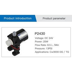 S&A 30W 50W 100W Water Pump P2430 P2450 for Industrial Chiller CW-5000 CW-3000