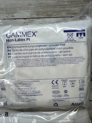 Gammex Non-Latex PI Surgical Gloves Sterile *39 PAIR* Size: 8 *Exp: 10/27*
