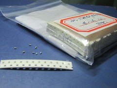 55 Value 0603 1608 SMD Ceramic capacitors 1pF~1uF 1100PCS