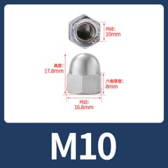 316 Dome Nuts Marine Grade Stainless Steel M3M4M5M6M8M10M12M14M16M18M20M22M24