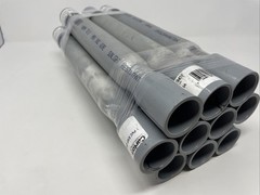 CARLON Long Series E945F Expansion Coupling 1″ Inch PVC CONDUIT, Lot Of 10