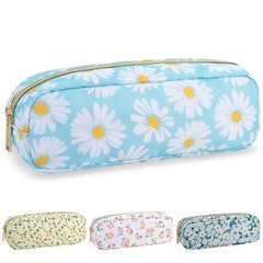 Nylon Small Floral Makeup Bag, Slim Preppy Cute Makeup Brush Case, Waterproof…