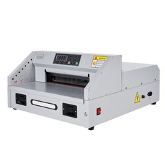 VEVOR Electric Paper Cutter 300W Guillotine Trimmer Cutter Machine with Casters