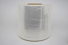 Uline Deluxe Polyolefin Shrink Film Roll – 60 gauge, 8″ x 4,375′ (actual 4,345′)