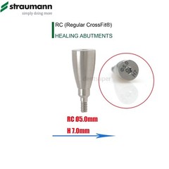 Dental RC Healing Abutment Caps Screw Fit ITI Straumann Purple 4.5/5/6.0/6.5