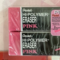 Pentel Hi-Polymer Erasers Pink 2 Pack Non-Abrasive /Latex Free – New